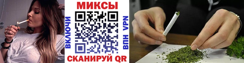 ОМГ ОМГ онион  нарко площадка клад  БУТИРАТ бутик  Мезень 