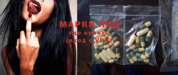 мяу мяу мука Бородино