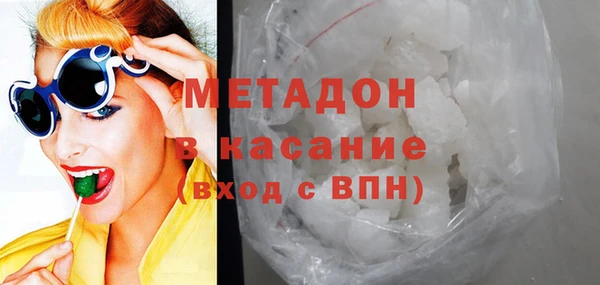мет Бугульма