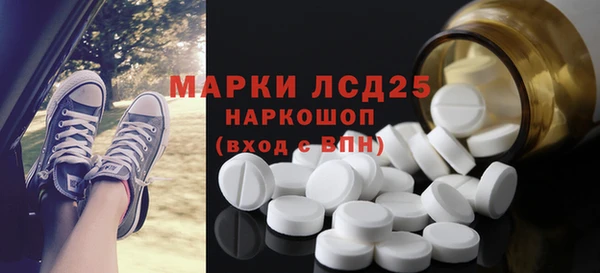 мяу мяу мука Бородино