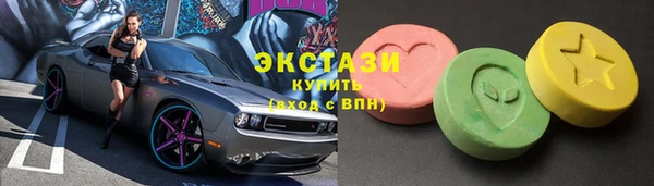 мет Бугульма