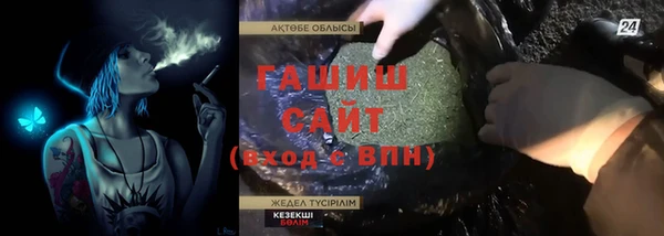 хмурый Бронницы
