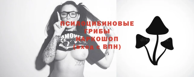 мет Бугульма