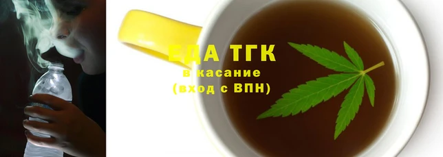 хмурый Бронницы