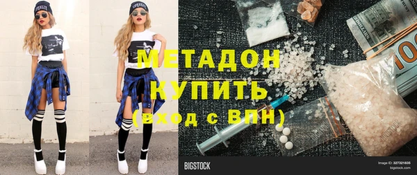 мет Бугульма