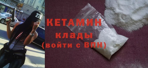 мет Бугульма