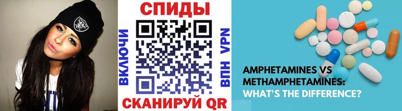 Первитин кристалл  наркошоп  Мезень 