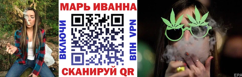 ОМГ ОМГ сайт  Мезень  Марихуана THC 21% 